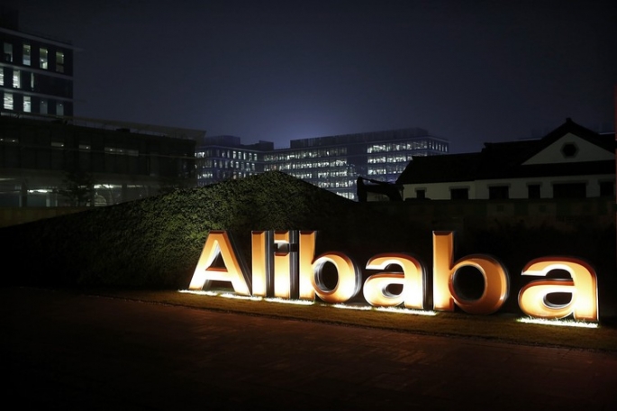 alibaba data center