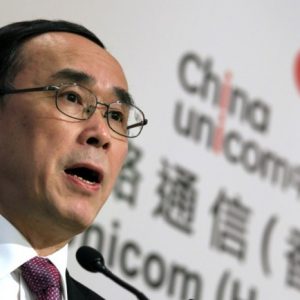 Chang Xiaobing chairman of China Telecom